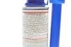 <strong>ОЧИЩУВАЧ БЕНЗИНОВИХ СИСТЕМ ПОСИЛЕНОЇ ДІЇ MOTORSYSTEMREINIGER BENZIN 0,3Л LIQUI MOLY 5129 (фото 2)</strong>