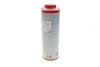 <strong>Дизельний антигель концентрат -31C на 1000 л LIQUI MOLY 5131 (фото 3)</strong>