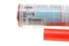 <strong>Присадка для захисту дизельних сажових фільтрів Diesel Partikelfilter Schutz 250ml LIQUI MOLY 5148 (фото 2)</strong>
