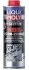 <strong>Добавка до дизельного палива LIQUI MOLY 5154 (фото 1)</strong>