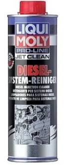 Добавка до дизельного палива для LIQUI MOLY 5154 фото товару