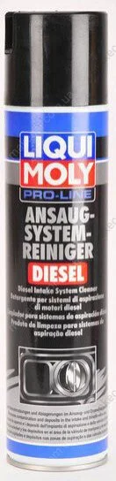 <strong>Очисник впускної системи дизельних двигунів LIQUI MOLY 5168 (фото 1)</strong>