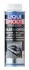 <strong>ГЕРМЕТИК СИСТЕМИ ОХОЛОДЖЕННЯ PRO-LINE KUHLERDICHTER K 0 LIQUI MOLY 5178 (фото 1)</strong>