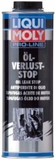 Засіб проти витоку 1л. для LIQUI MOLY 5182 фото товару