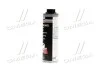 <strong>Антикор для днища кузова бітум/смола (чорний) unte LIQUI MOLY 6112 (фото 2)</strong>