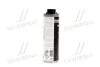 <strong>Антикор для днища кузова бітум/смола (чорний) unte LIQUI MOLY 6112 (фото 4)</strong>