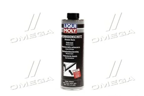 Антикор для днища кузова бітум/смола (чорний) unte для LIQUI MOLY 6112 фото товару