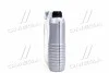 <strong>Моторна олива 5л LIQUI MOLY 7501/9511 (фото 4)</strong>