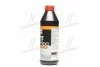 <strong>Трансмісійна олива 1л LIQUI MOLY 7502/3681 (фото 2)</strong>
