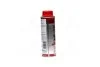 <strong>Захист дизельних систем Diesel-Systempflege 250ml LIQUI MOLY 7506 (фото 2)</strong>