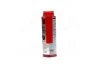 <strong>Захист дизельних систем Diesel-Systempflege 250ml LIQUI MOLY 7506 (фото 4)</strong>