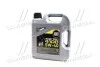 <strong>Олива моторна Top Tec 4100 5W-40 4л LIQUI MOLY 7547 (фото 1)</strong>