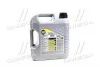 <strong>Олива моторна Top Tec 4100 5W-40 4л LIQUI MOLY 7547 (фото 3)</strong>