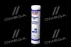 <strong>Мастило 400гр. LIQUI MOLY 7562/3552 (фото 1)</strong>