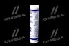 <strong>Мастило 400гр. LIQUI MOLY 7562/3552 (фото 2)</strong>