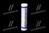 <strong>Мастило 400гр. LIQUI MOLY 7562/3552 (фото 3)</strong>