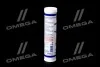<strong>Мастило 400гр. LIQUI MOLY 7562/3552 (фото 4)</strong>