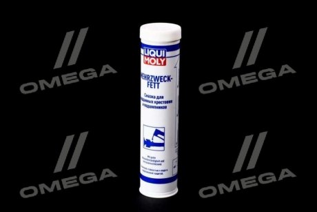 Мастило 400гр. LIQUI MOLY 7562/3552 фото товару