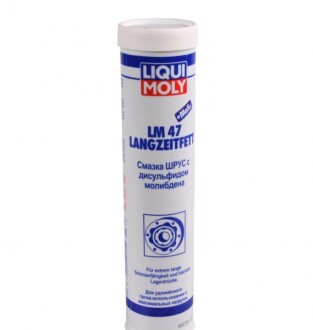 Смазка Шрус LM 47 МоS2 LANGZEITFETT 0,4КГ LIQUI MOLY 7574 фото товара