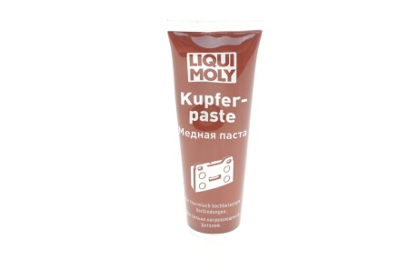 Змазка Kupfer-Paste 0.1л LIQUI MOLY 7579 фото товара