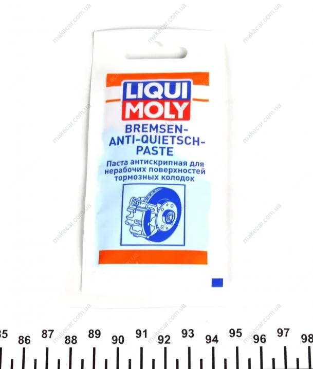 <strong>Мастило 10мл. LIQUI MOLY 7585 (фото 1)</strong>
