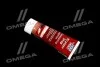 <strong>Засіб 200мл. LIQUI MOLY 7649/2320 (фото 3)</strong>