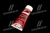 <strong>Засіб 200мл. LIQUI MOLY 7649/2320 (фото 4)</strong>