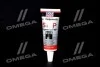 <strong>Герметик для гідропідсилювача керма / 35 мл. / LIQUI MOLY 7652/1099 (фото 1)</strong>