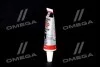 <strong>Герметик для гідропідсилювача керма / 35 мл. / LIQUI MOLY 7652/1099 (фото 2)</strong>
