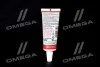 <strong>Герметик для гідропідсилювача керма / 35 мл. / LIQUI MOLY 7652/1099 (фото 3)</strong>