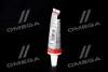 <strong>Герметик для гідропідсилювача керма / 35 мл. / LIQUI MOLY 7652/1099 (фото 4)</strong>