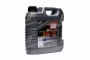 <strong>Олива моторна Special Tec LL 5W-30 4л LIQUI MOLY 7654 (фото 1)</strong>