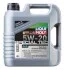 <strong>Олива моторна Special Tec AA 5W-20 4л LIQUI MOLY 7658 (фото 1)</strong>