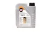<strong>Олива моторна Top Tec 4200 5W-30 1л LIQUI MOLY 7660 (фото 3)</strong>