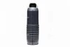 <strong>Моторна олива 5л LIQUI MOLY 7661/8973 (фото 2)</strong>