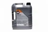 <strong>Моторна олива 5л LIQUI MOLY 7661/8973 (фото 3)</strong>