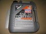 Моторное масло Top Tec 4200 5W-30 синтетическое 5 л LIQUI MOLY 7661 (фото 1)