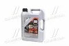 <strong>Моторна олива 5л LIQUI MOLY 8031/2324 (фото 1)</strong>