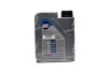 <strong>Олива моторна Top Tec 4600 5W-30 1л LIQUI MOLY 8032 (фото 3)</strong>