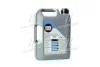 <strong>Олива моторна Top Tec 4600 5W-30 5л LIQUI MOLY 8033 (фото 3)</strong>