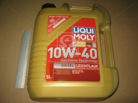 Моторное масло Diesel Leichtlauf 10W-40 полусинтетическое 5 л LIQUI MOLY 8034 (фото 1)