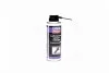 <strong>Очисник Датчика витратоміра повітря / 200 мл. / LIQUI MOLY 8044/4066 (фото 1)</strong>
