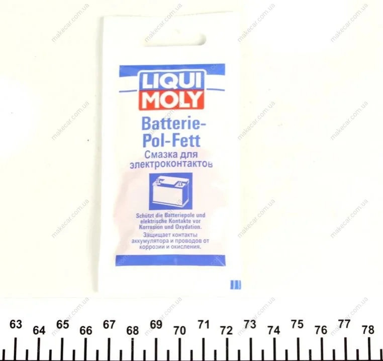 <strong>МАСТИЛО ДЛЯ ЕЛЕКТРОКОНТАКТІВ BATTERIE-POL-FETT 0 LIQUI MOLY 8045 (фото 1)</strong>