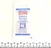 <strong>МАСТИЛО ДЛЯ ЕЛЕКТРОКОНТАКТІВ BATTERIE-POL-FETT 0 LIQUI MOLY 8045 (фото 1)</strong>