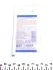 <strong>МАСТИЛО ДЛЯ ЕЛЕКТРОКОНТАКТІВ BATTERIE-POL-FETT 0 LIQUI MOLY 8045 (фото 2)</strong>
