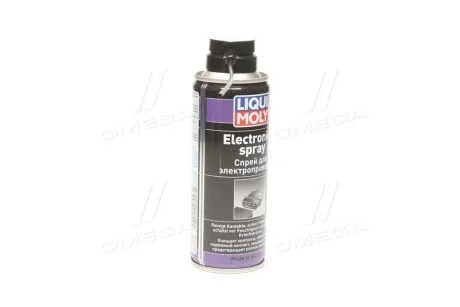 Спрей для електрики ELECTRONIC-SPRAY 0,2 л для LIQUI MOLY 8047/3110/2832 фото товару