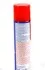 <strong>Смазка универсальная LM 40 MULTIFUNKTIONSSPRAY 0,4л LIQUI MOLY 8049 (фото 2)</strong>