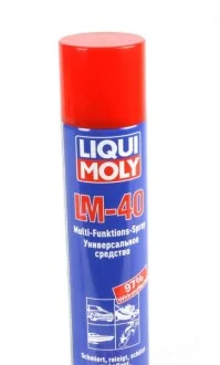 Універсальний засіб LM 40 Multi-Funktions-Spray 0.4л для LIQUI MOLY 8049 фото товару