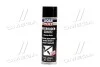 <strong>Антикор для днища кузова бітум/смола (чорний) Unterbodenschutz Bitumen Schwarz 0.5л LIQUI MOLY 8056/6111 (фото 1)</strong>