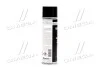 <strong>Антикор для днища кузова бітум/смола (чорний) Unterbodenschutz Bitumen Schwarz 0.5л LIQUI MOLY 8056/6111 (фото 4)</strong>
